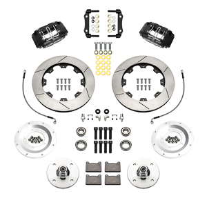 Powerlite Front Brake Kit