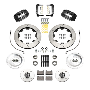 Powerlite Front Brake Kit