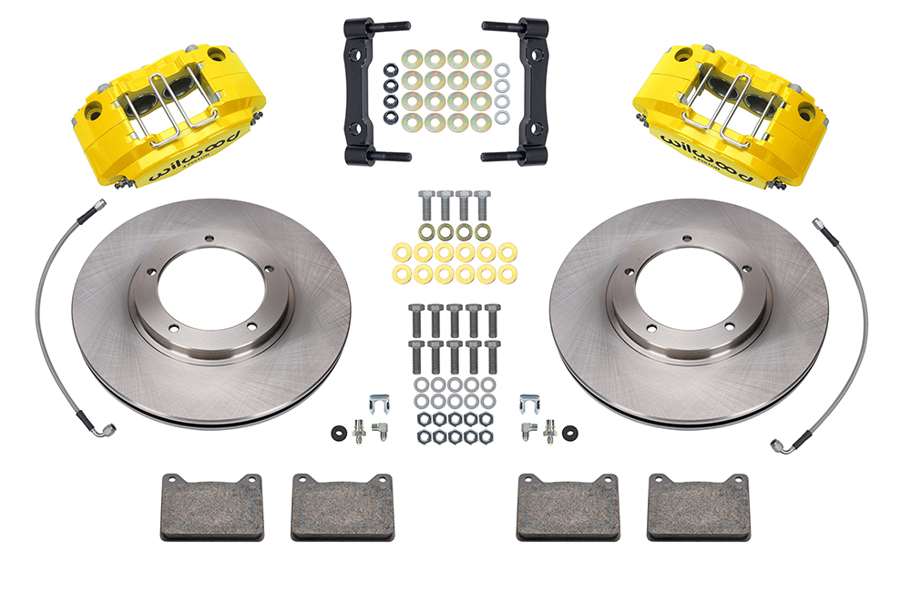 Powerlite Front Brake Kit