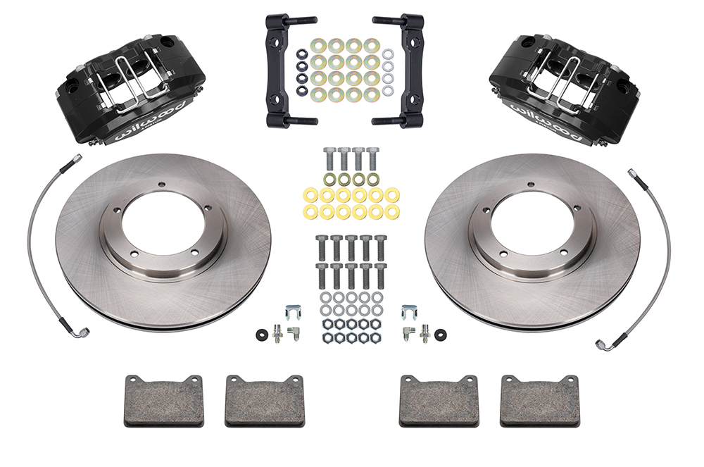 Powerlite Front Brake Kit